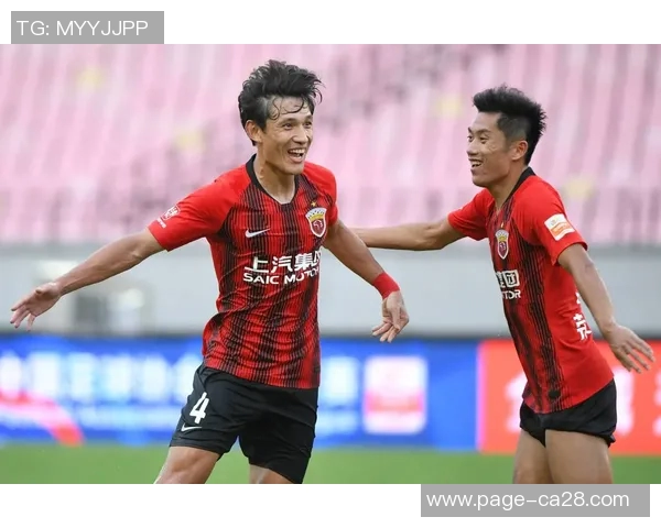 亚冠对决前瞻：海港主场迎战横滨水手信心满满争取胜利