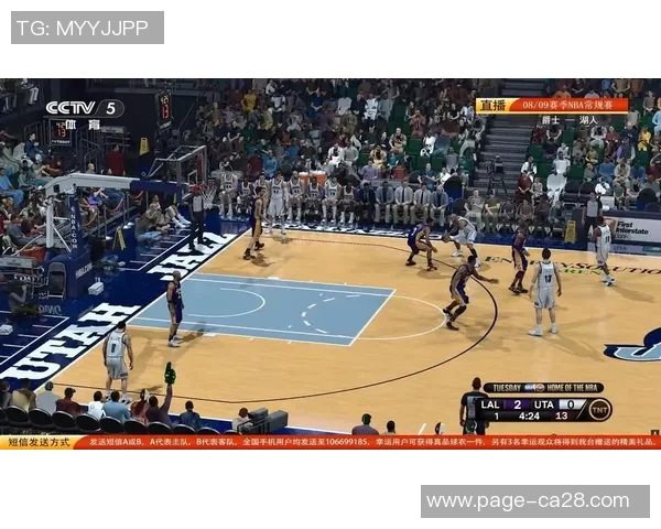 湖人对阵爵士的精彩对决分析与赛季前景展望