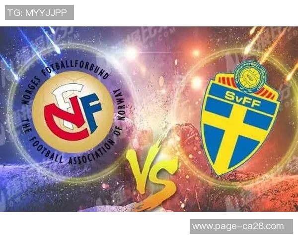 瑞典与韩国的精彩对决分析及比赛前瞻展望